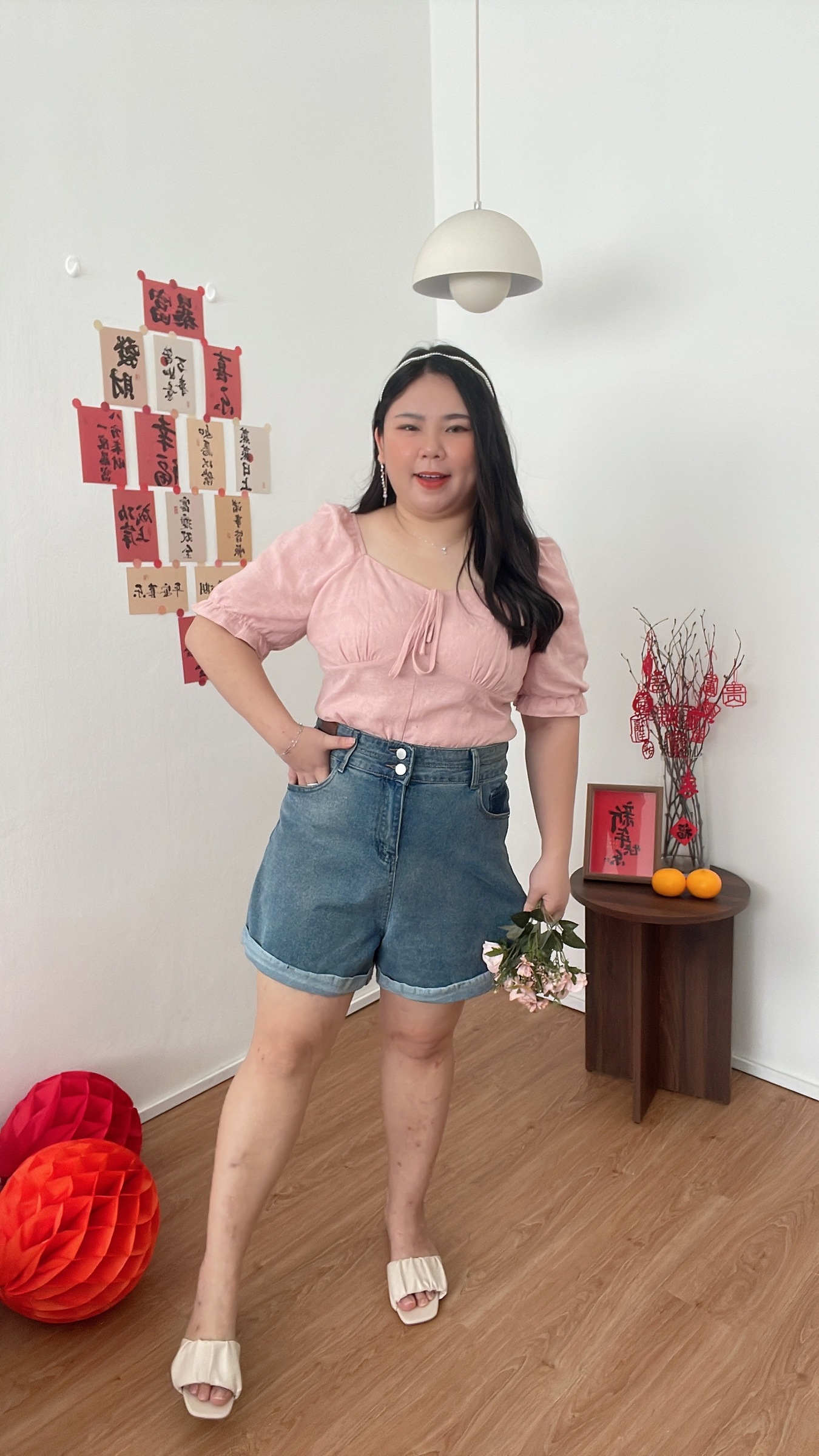 beauty_1701139669909