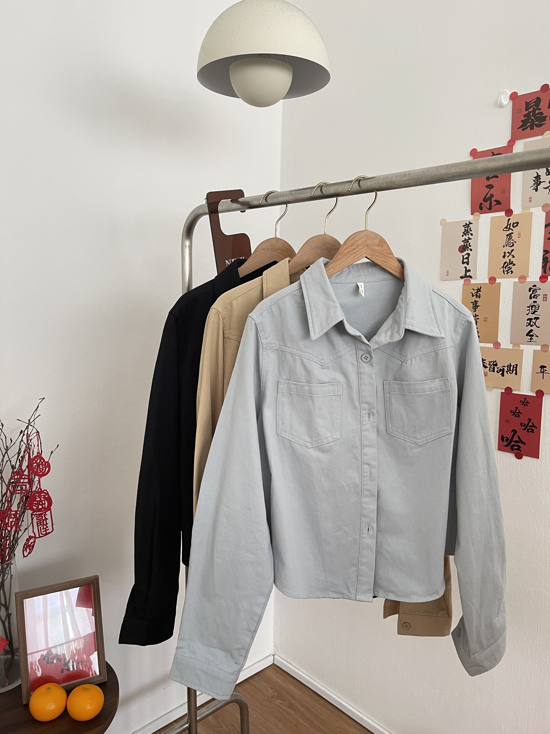 IMG_5470-1702281578652