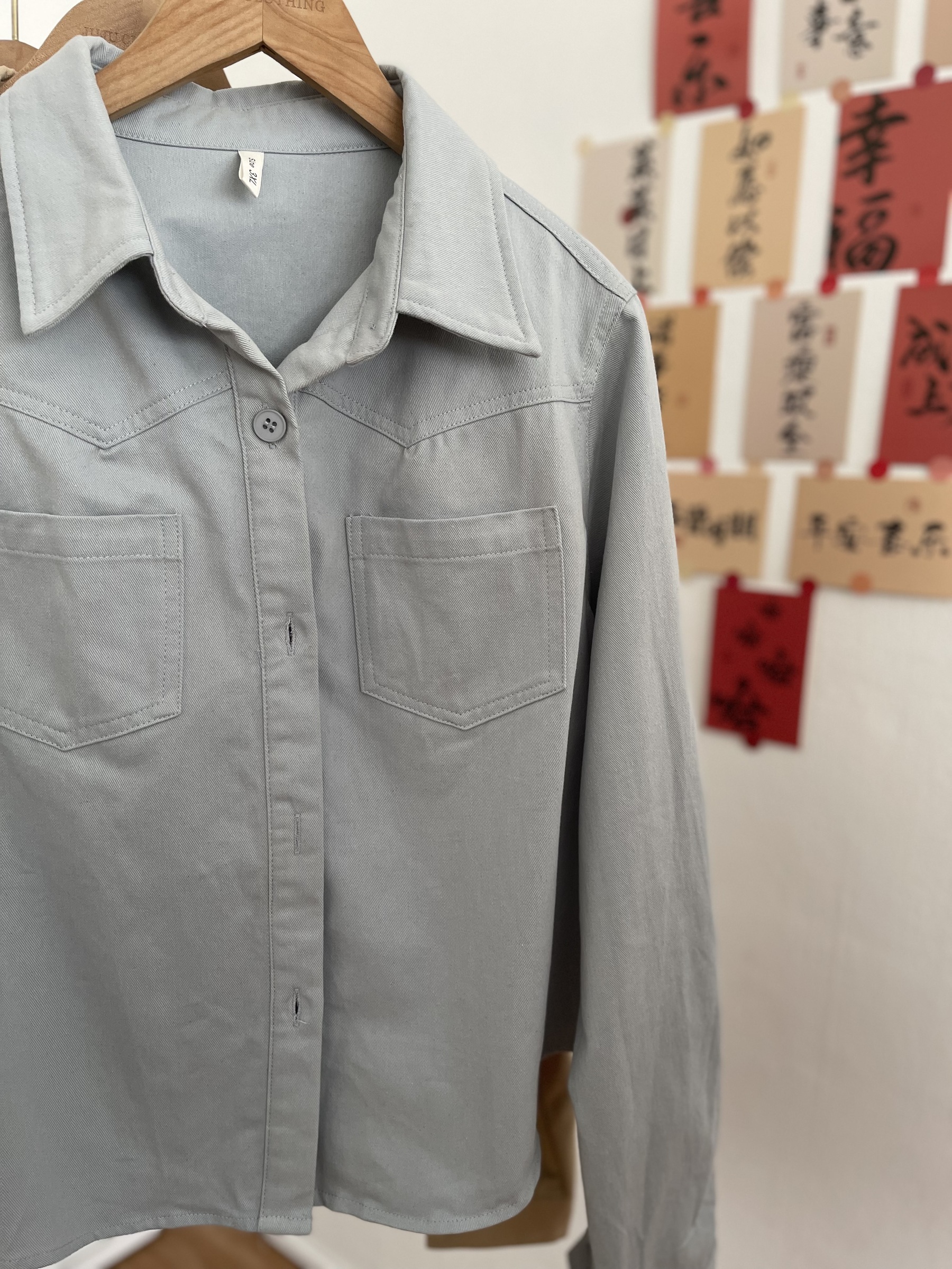 IMG_5472-1702281579115