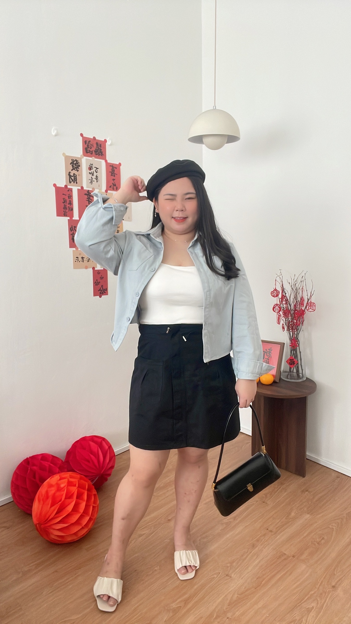 beauty_1701740219437-1702281579124