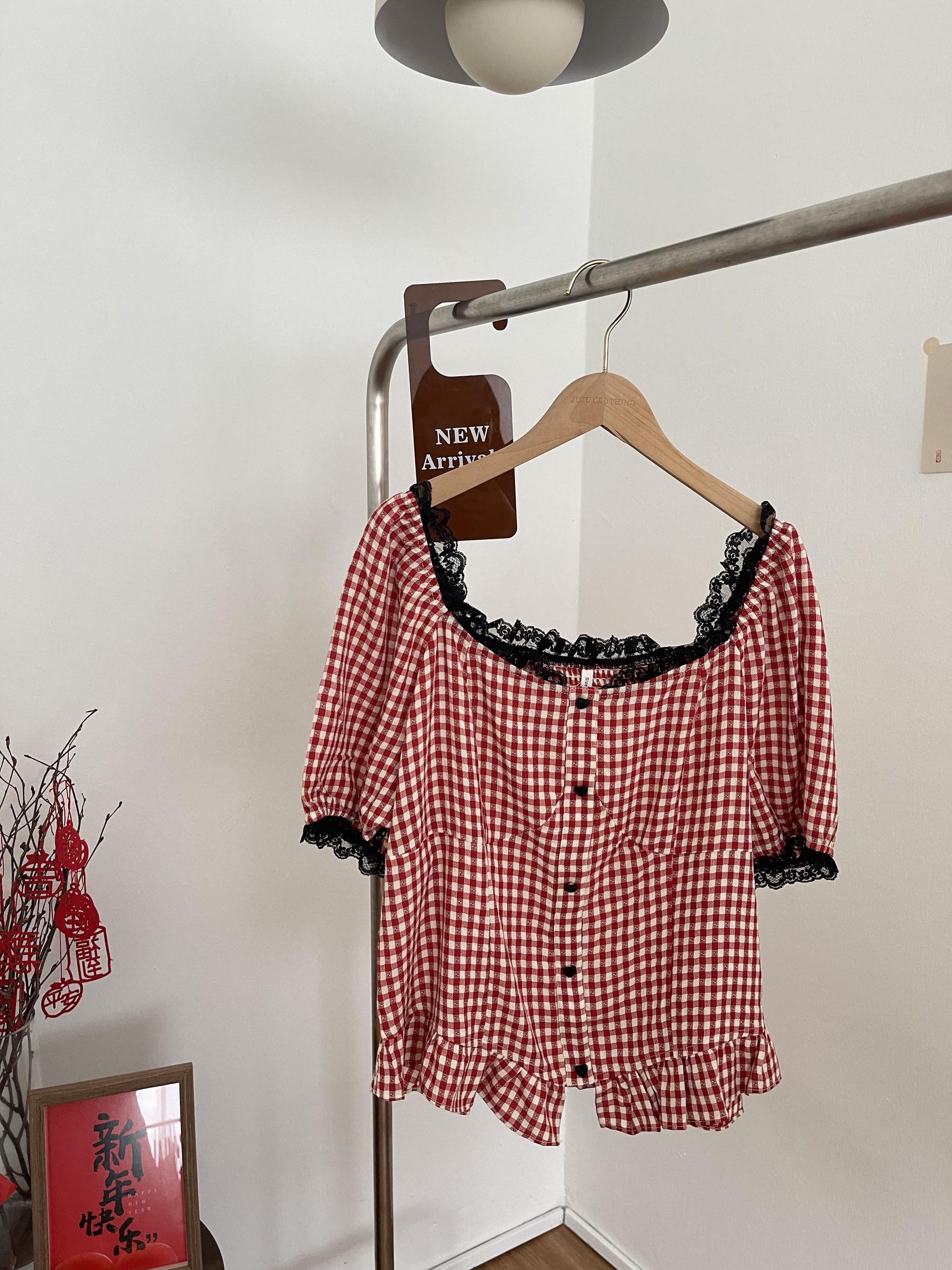 IMG_5446-1702281698603