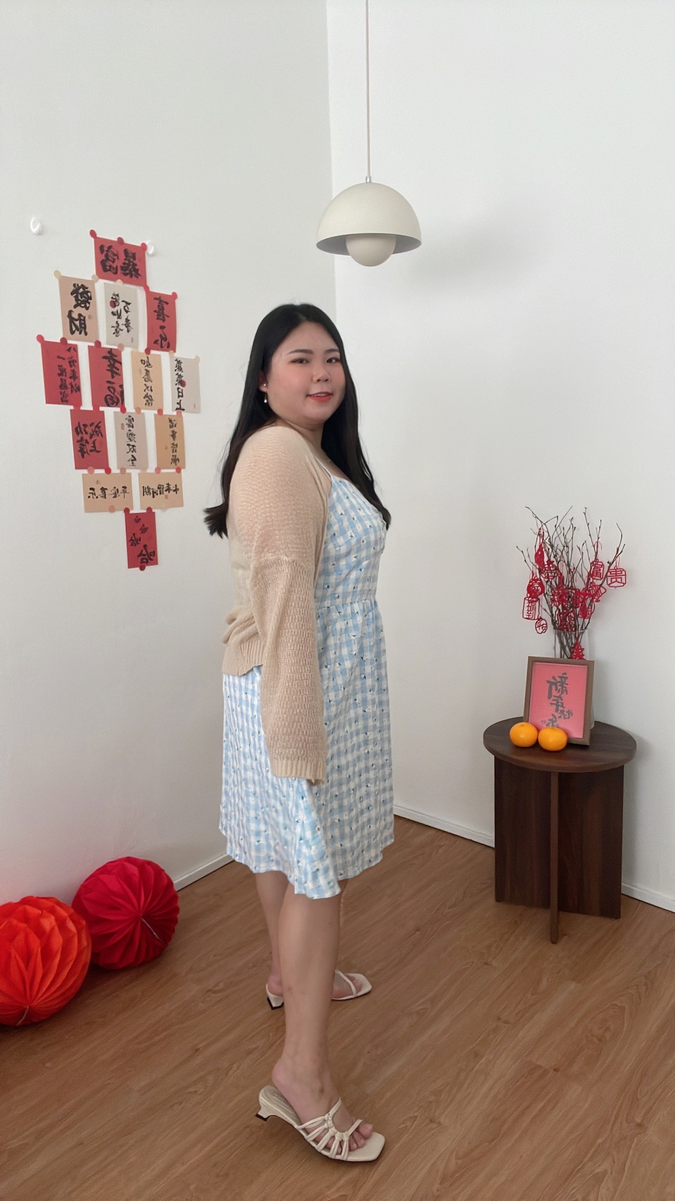 beauty_1703296638102-1703583827704