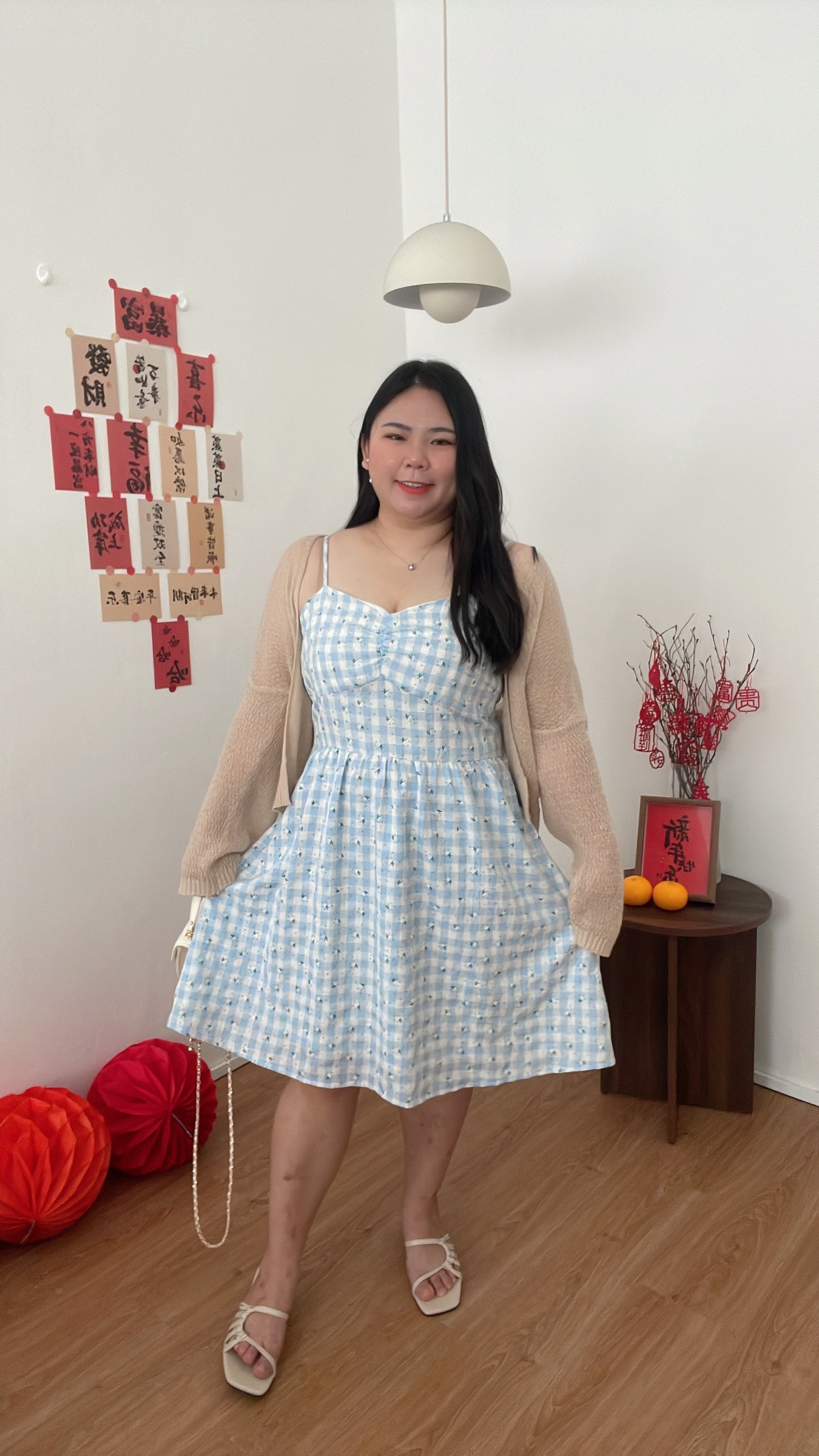 beauty_1703296569096-1703583827729