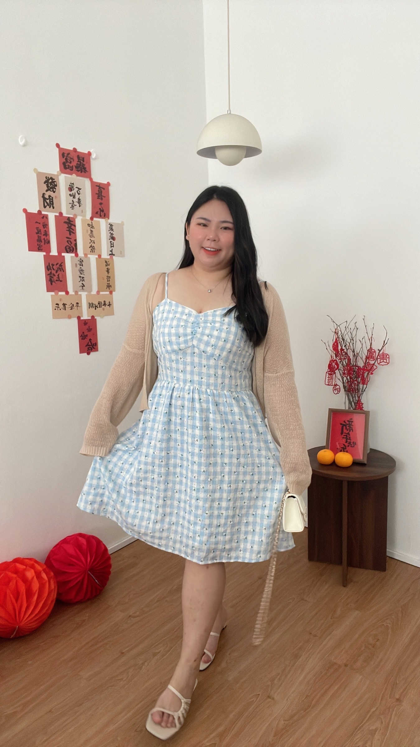 beauty_1703296546473-1703583827742