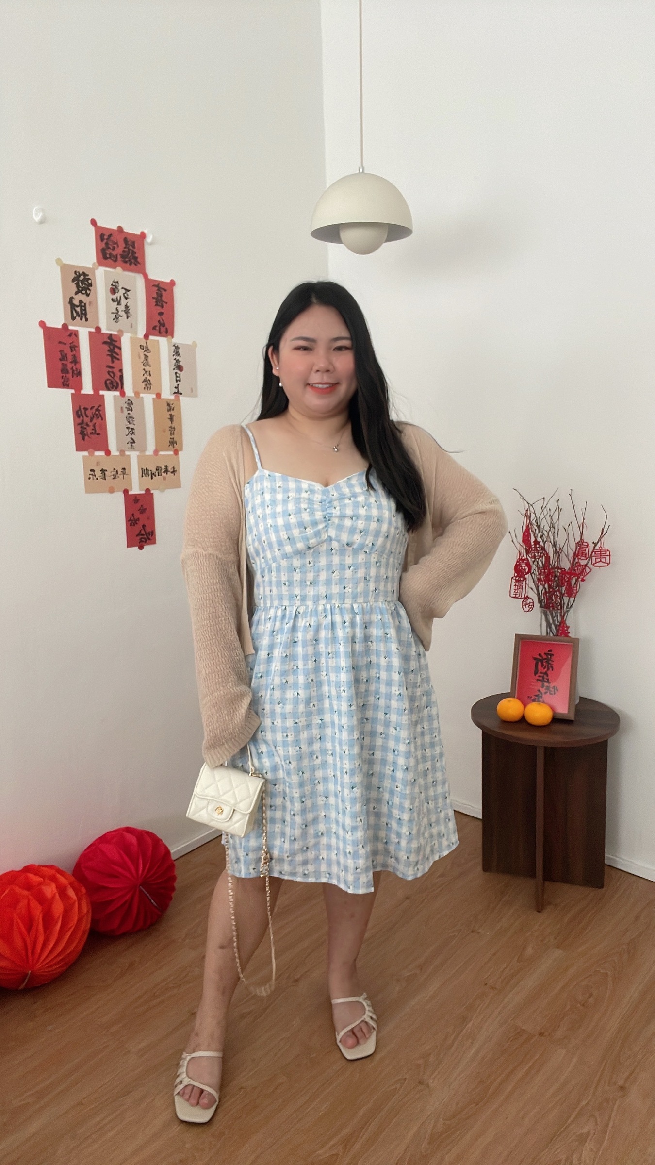 beauty_1703296481412-1703583827755