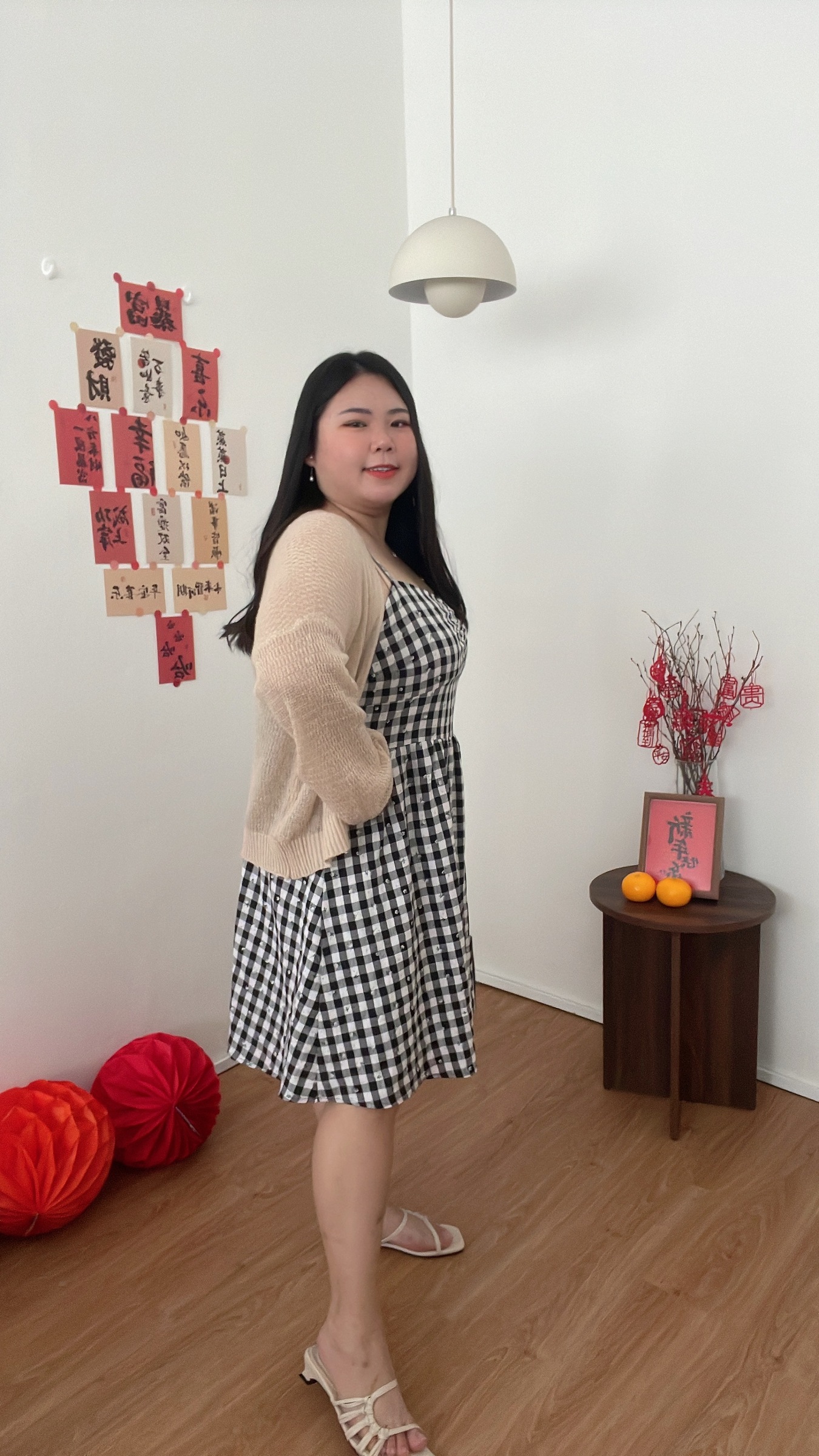 beauty_1703295381737-1703583827781