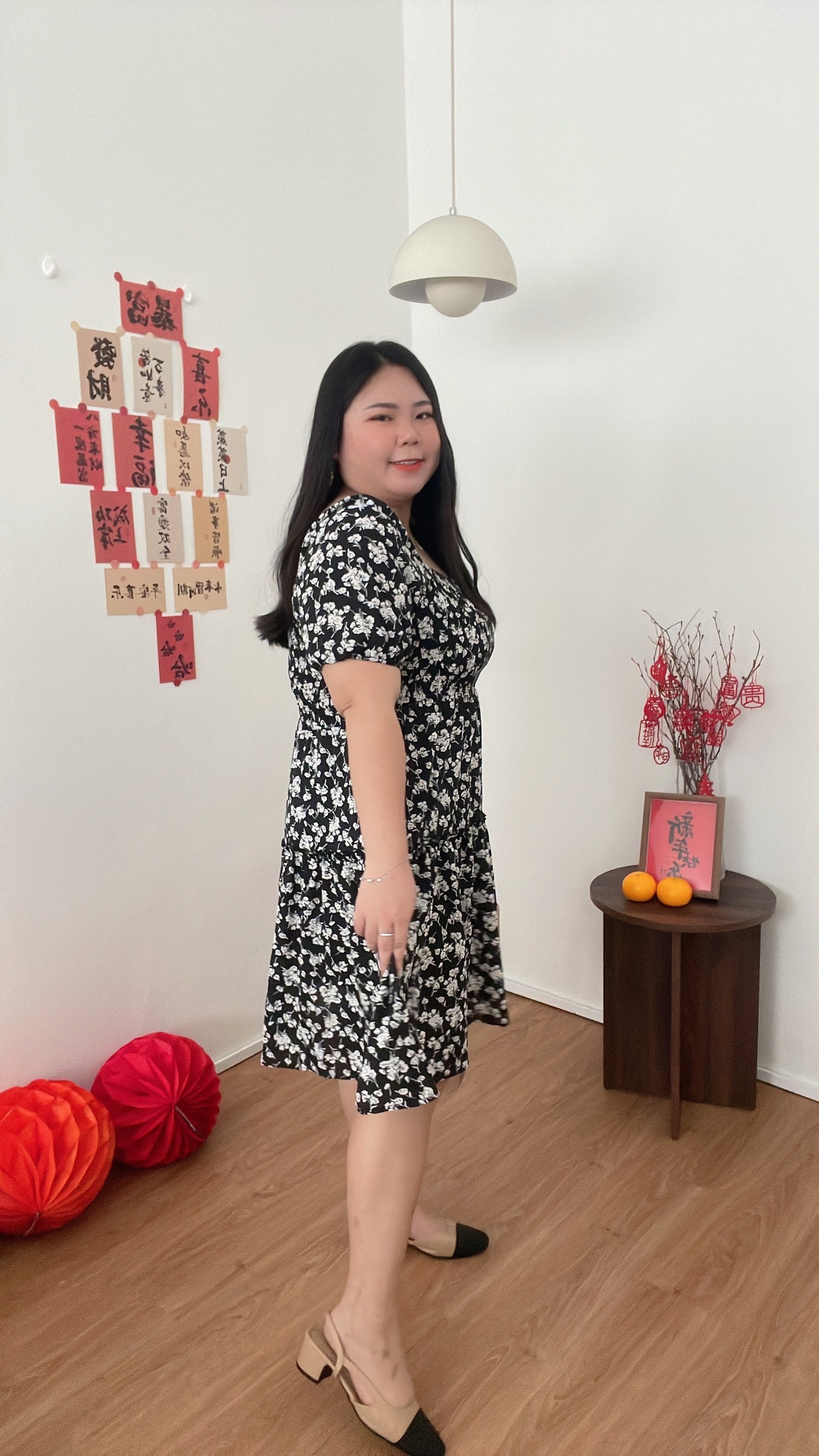 beauty_1703293309897-1703583898810