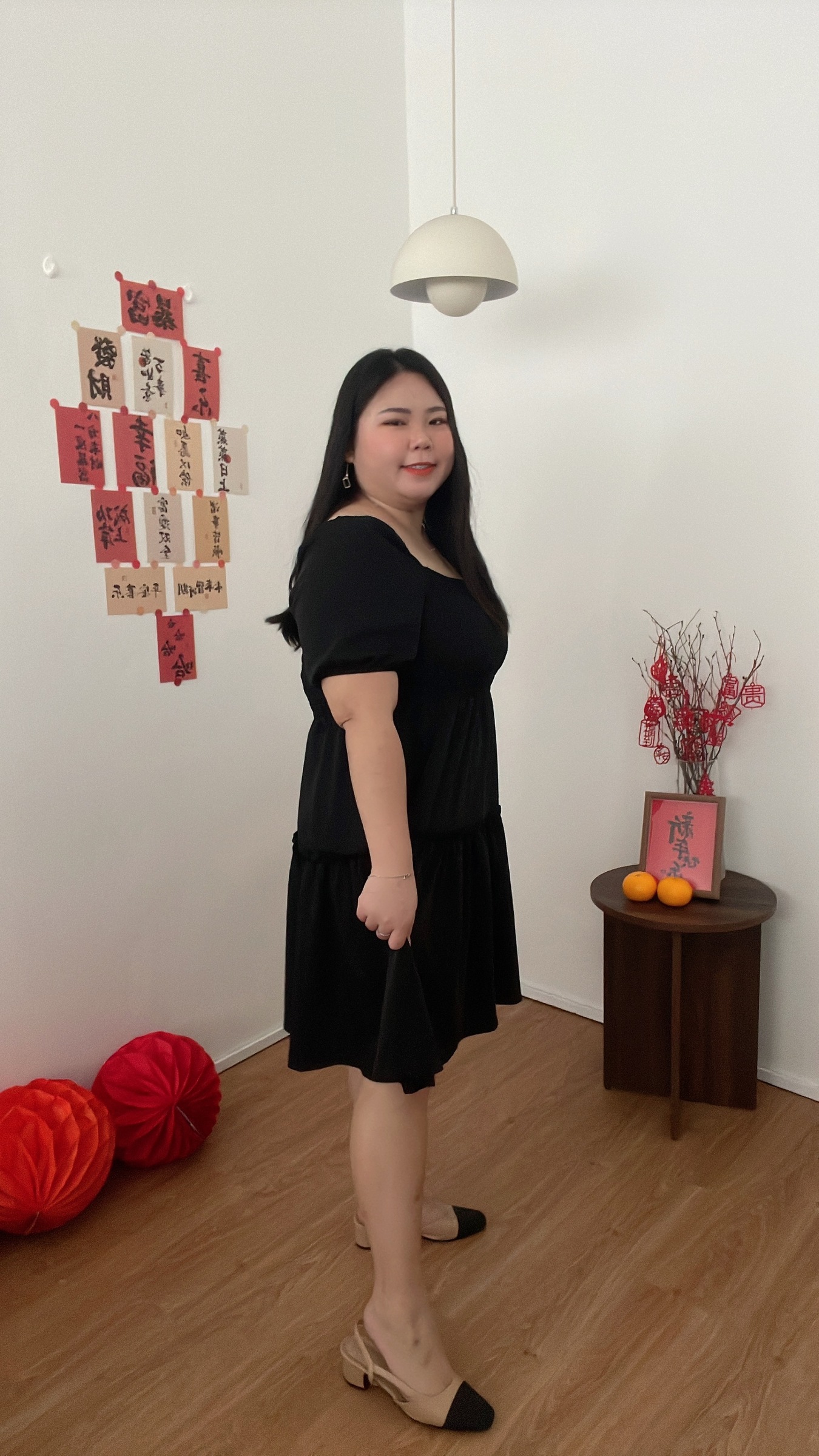 beauty_1703292548028-1703583898863