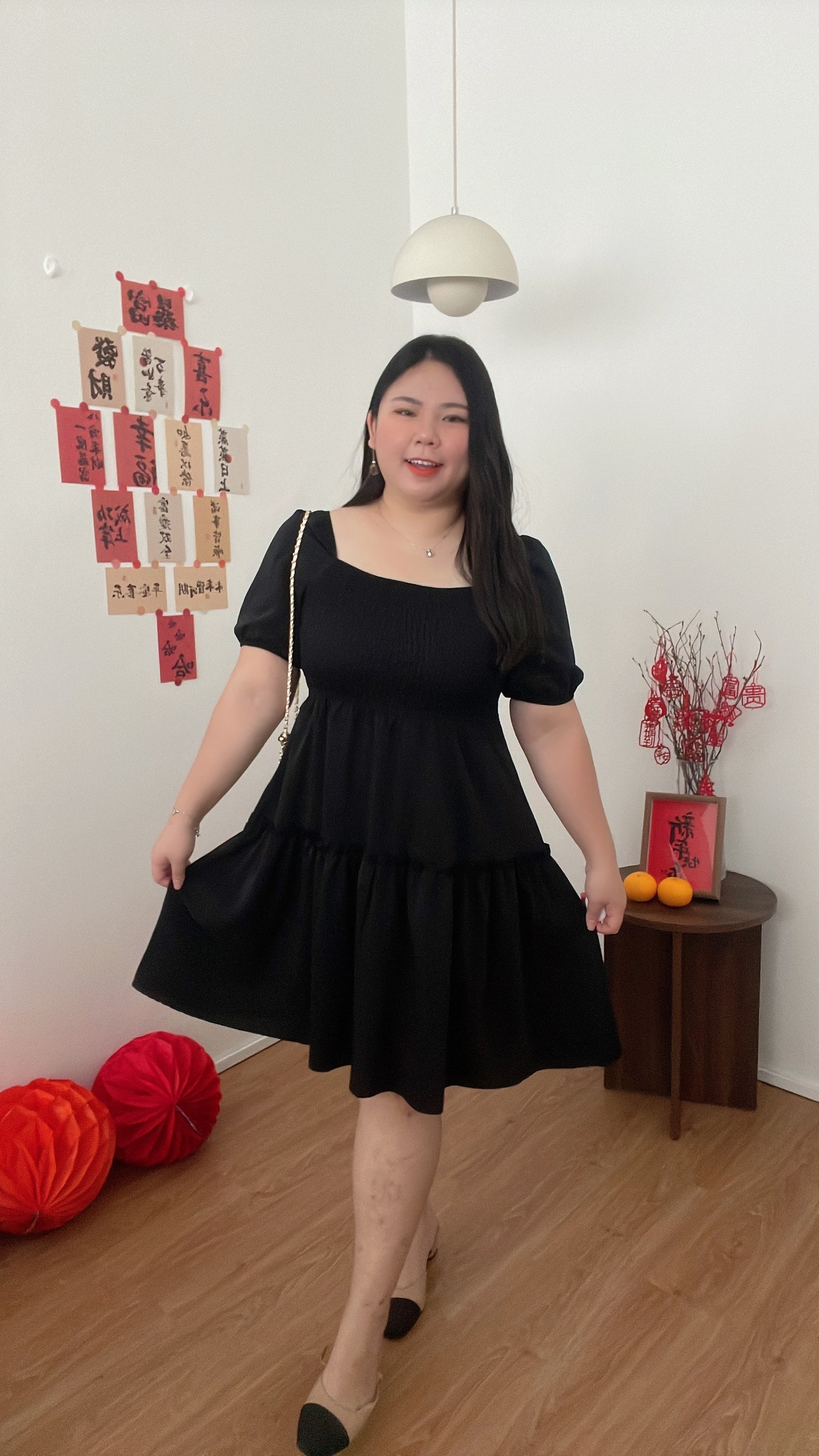 beauty_1703292477127-1703583898877