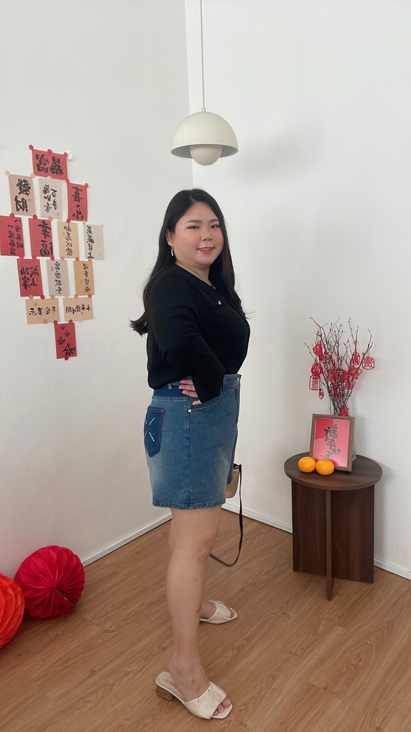 beauty_1703903301795-1704080417395