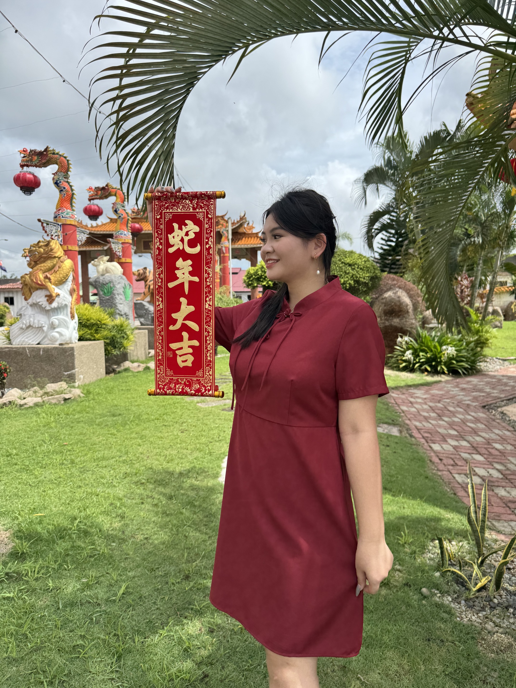 IMG_8760-1732461077979