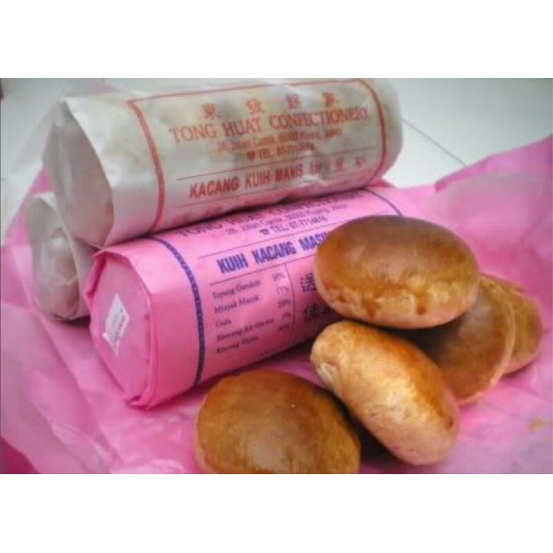 Cashon佳顺神料店 居銮南益咸豆沙饼 甜豆沙饼 红豆沙饼 红龟饼 连容馅 薄香饼 核桃酥 Facebook