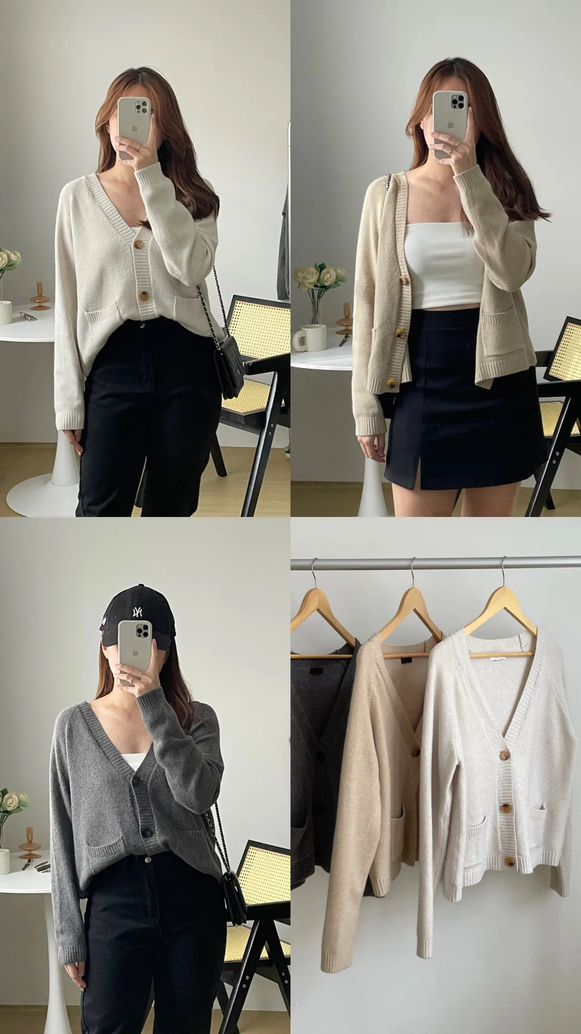 Souffle Knit Cardigan (White,Khaki,Grey) – Soul Chill Studio Souffle Knit Cardigan (White,Khaki,Grey) – Soul Chill Studio