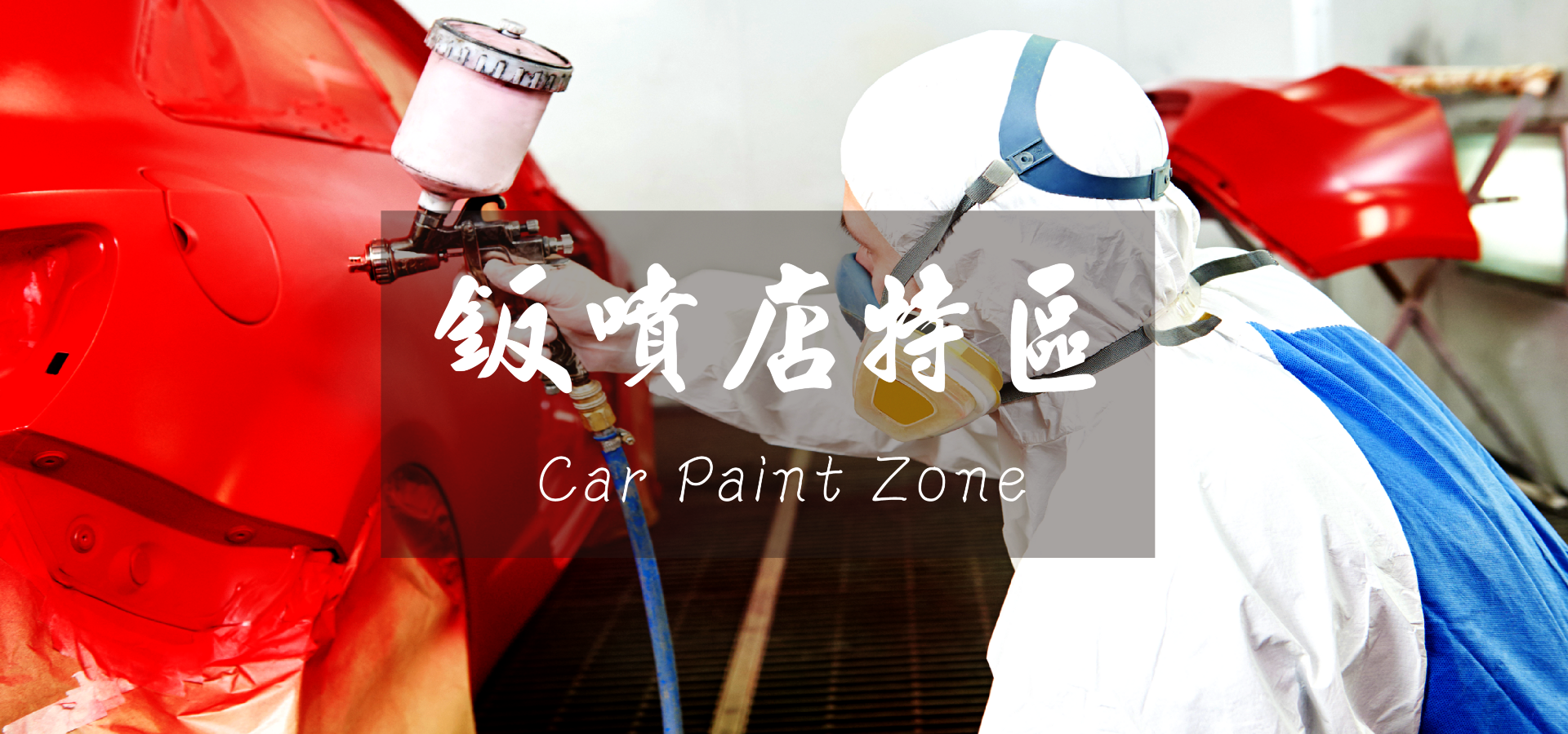 88f05a12-23d0-4ff1-a3d1-6f3122b2bb90.png