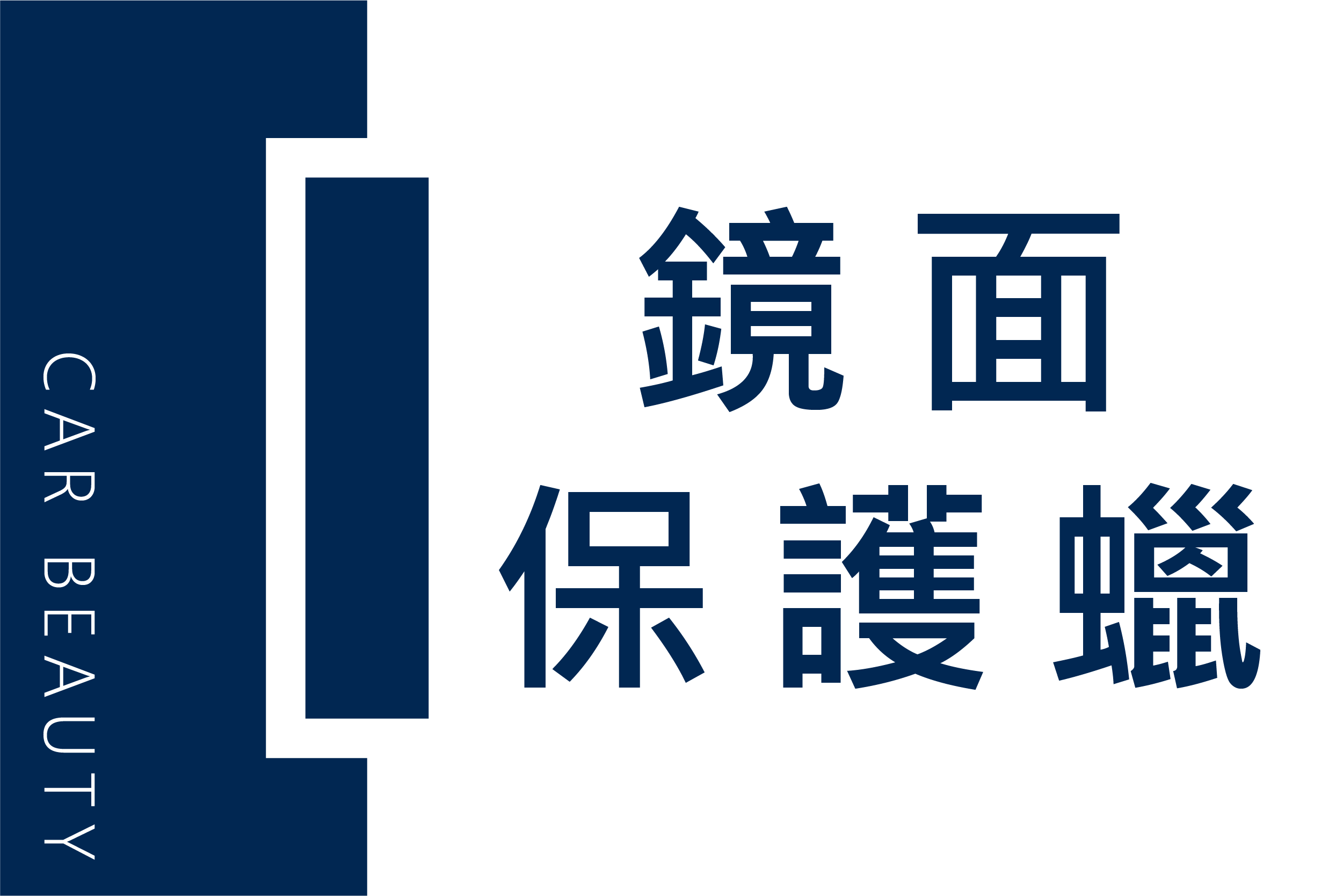 按鈕和Banner-61.png