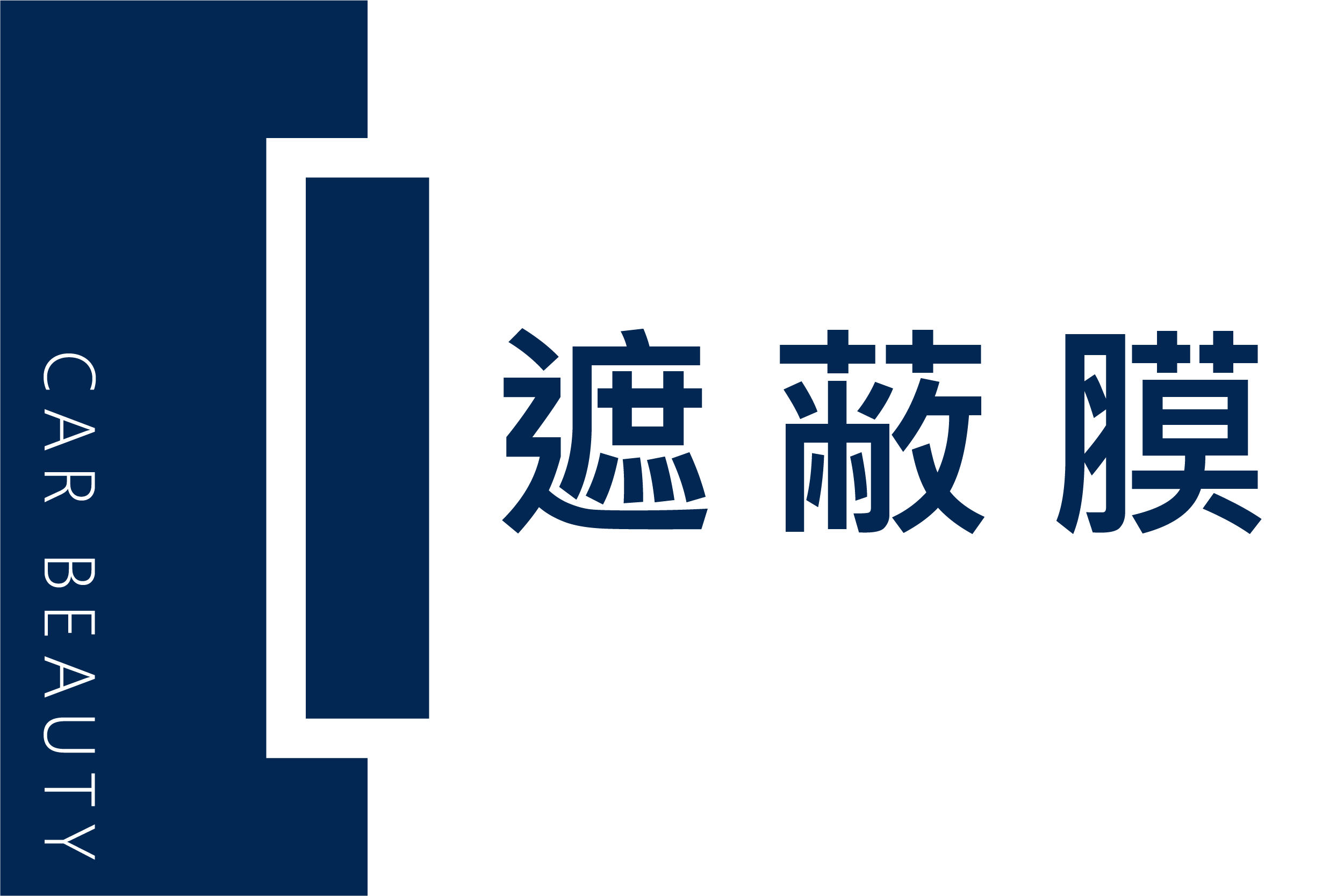 按鈕和Banner-62.png