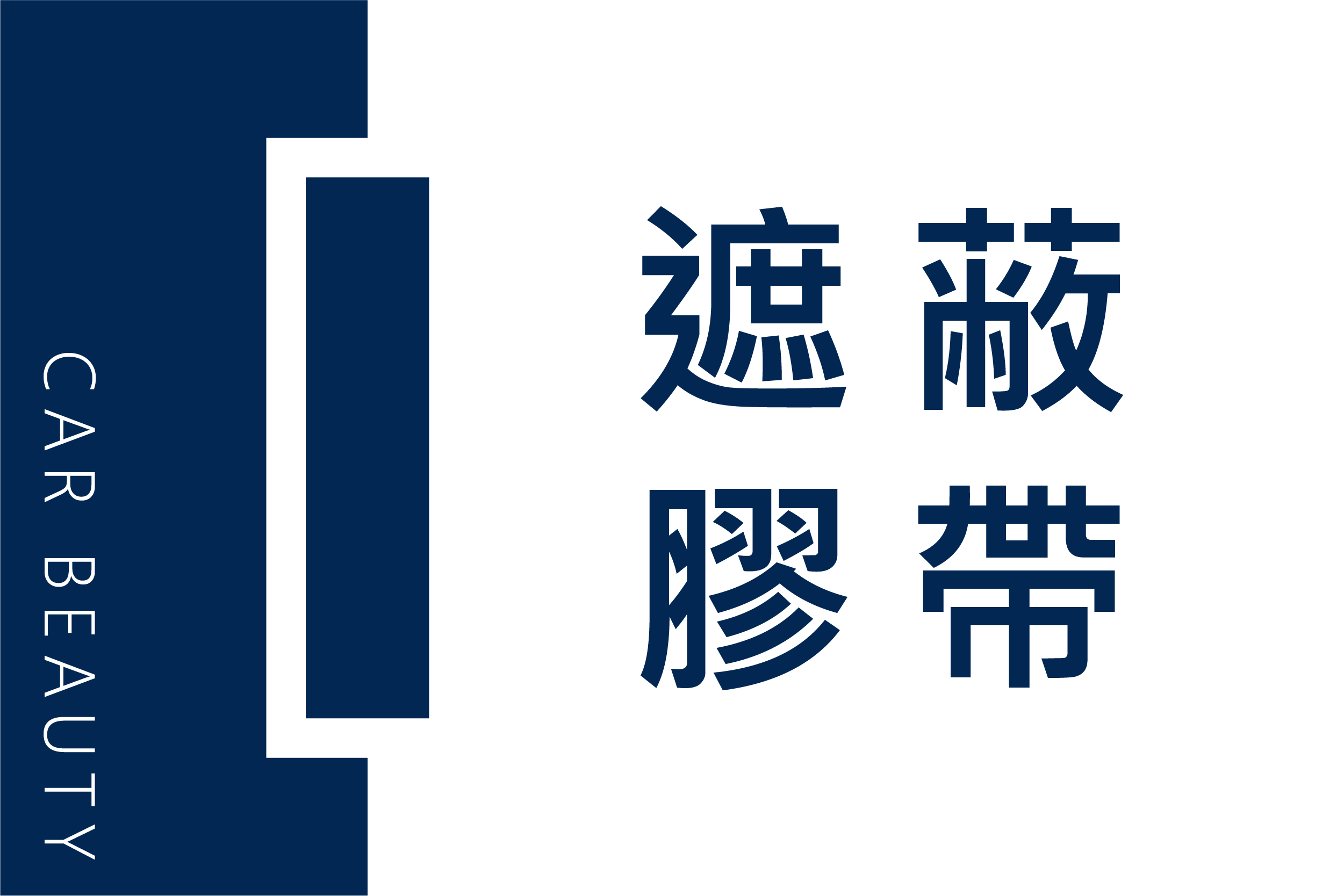 按鈕和Banner-63.png