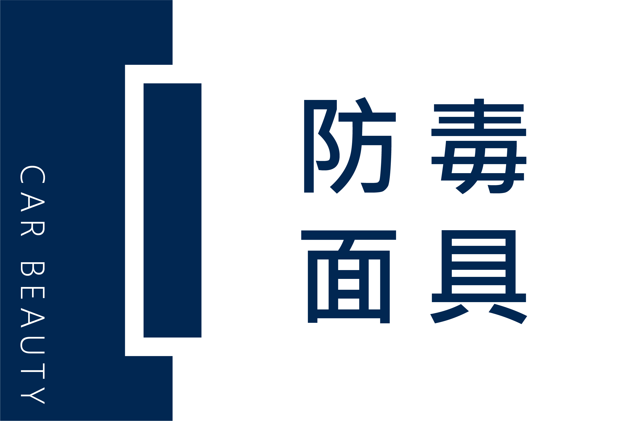 按鈕和Banner-68.png