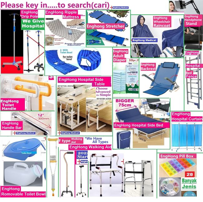 Enghong Electrical & Medical Sdn Bhd 202101002625 (1402923-T) |  - MEDICAL