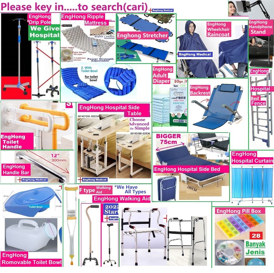Enghong Electrical & Medical Sdn Bhd 202101002625 (1402923-T) |  - MEDICAL