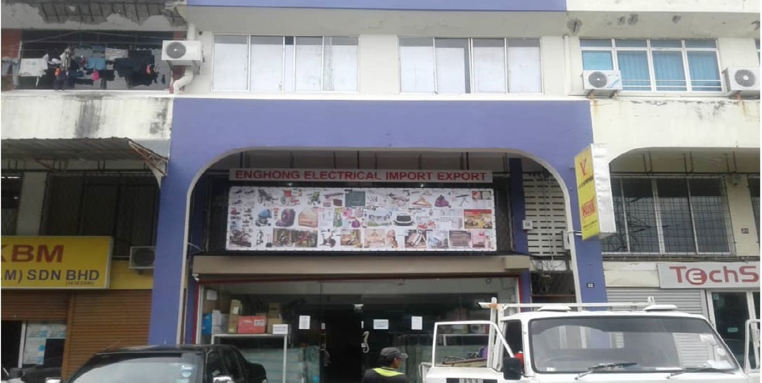 Enghong Electrical & Medical Sdn Bhd 202101002625 (1402923-T) | WELCOME
