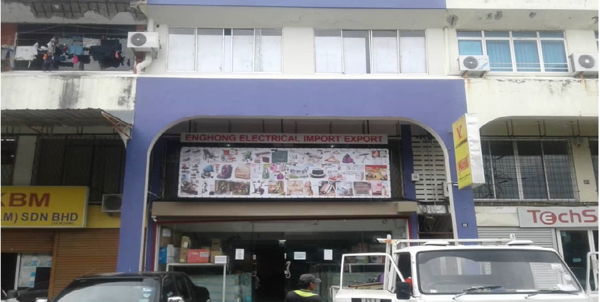 Enghong Electrical & Medical Sdn Bhd 202101002625 (1402923-T) | WELCOME
