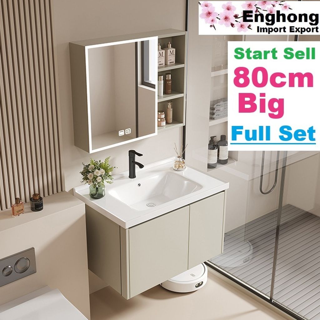 1688_image_share_dc71312b9e36122dc30dbf331393844e