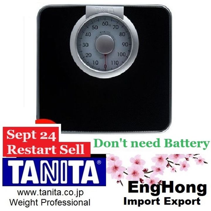 tanita HA620 (2)