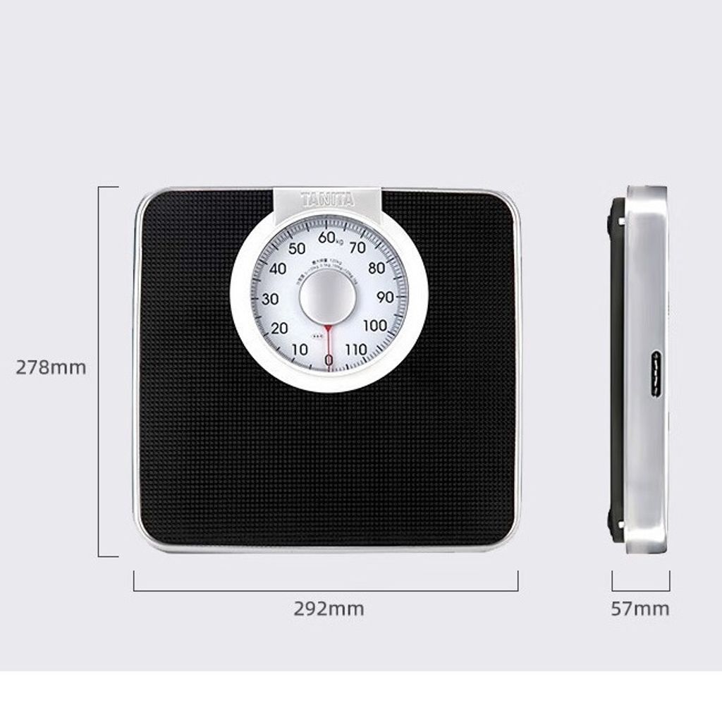tanita HA620 (4)