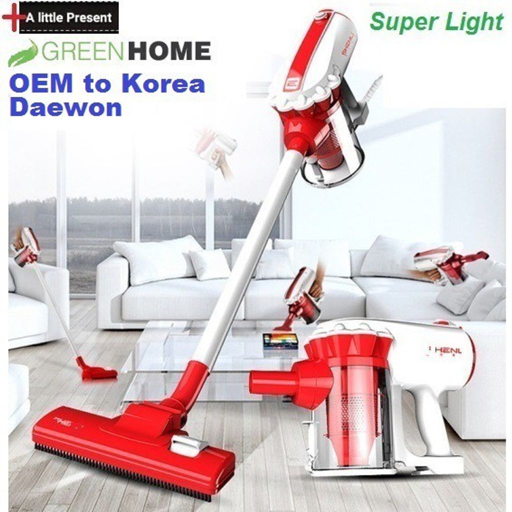 GreenHome Handheld Vacuum 2 in 1 OEM KOREA compete dyson vacuum dibea