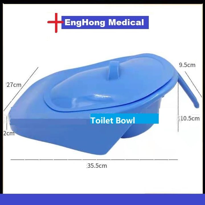 bowl plastic (1).jpg