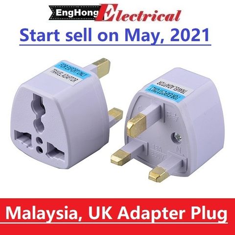 plug (1).jpg