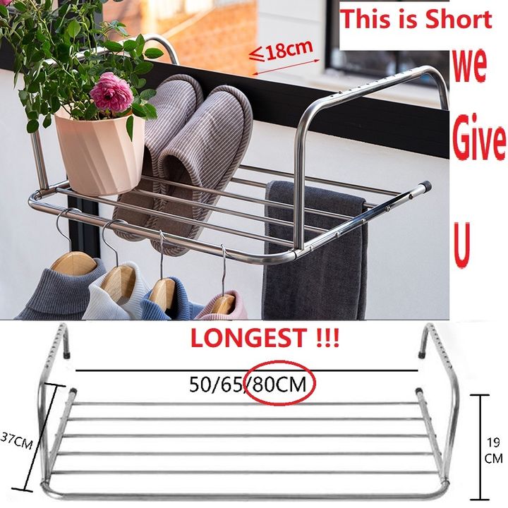balcony drying rack (3)