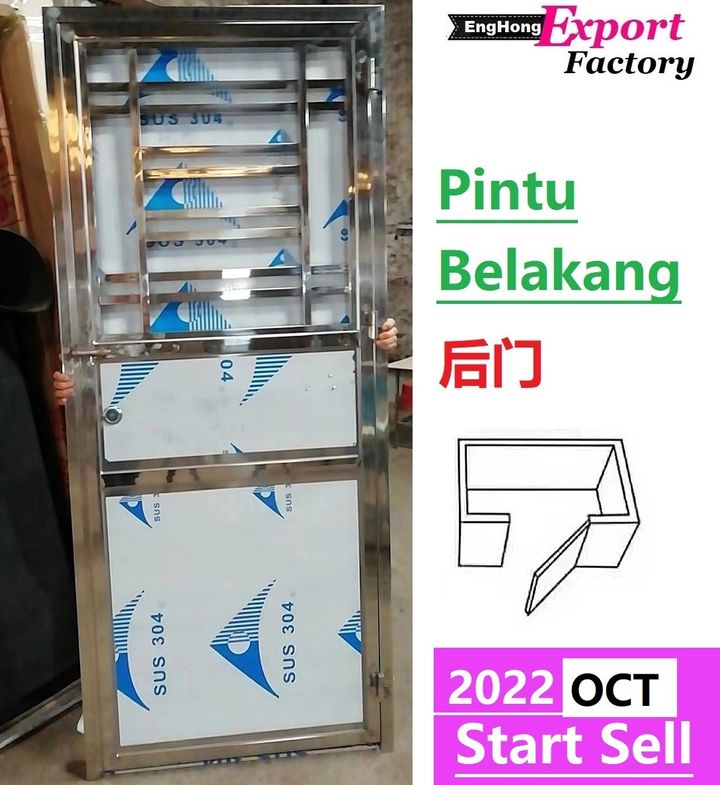 Back Door (5) - Copy