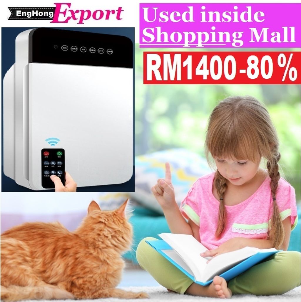 air purify (2) - Copy - Copy