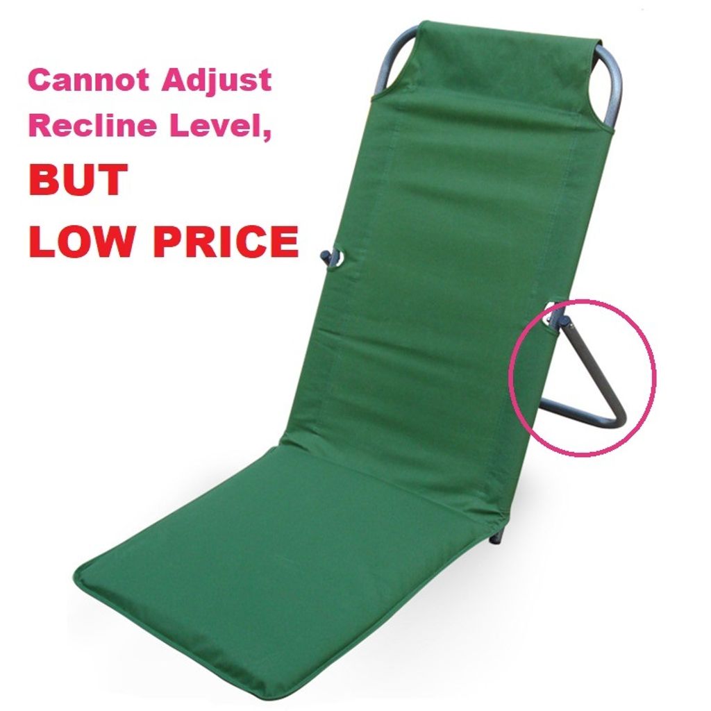 Backrest (4)