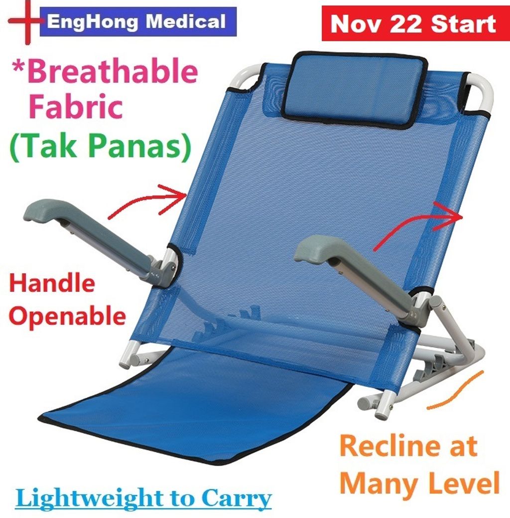 Backrest (7) - Copy