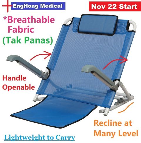 Backrest (7) - Copy
