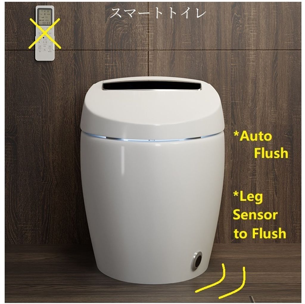 auto toilet Simple
