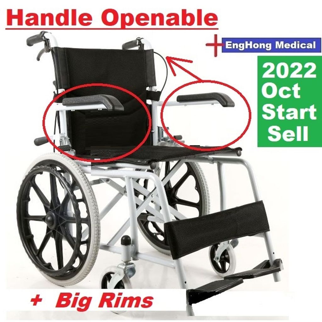 205 (6)