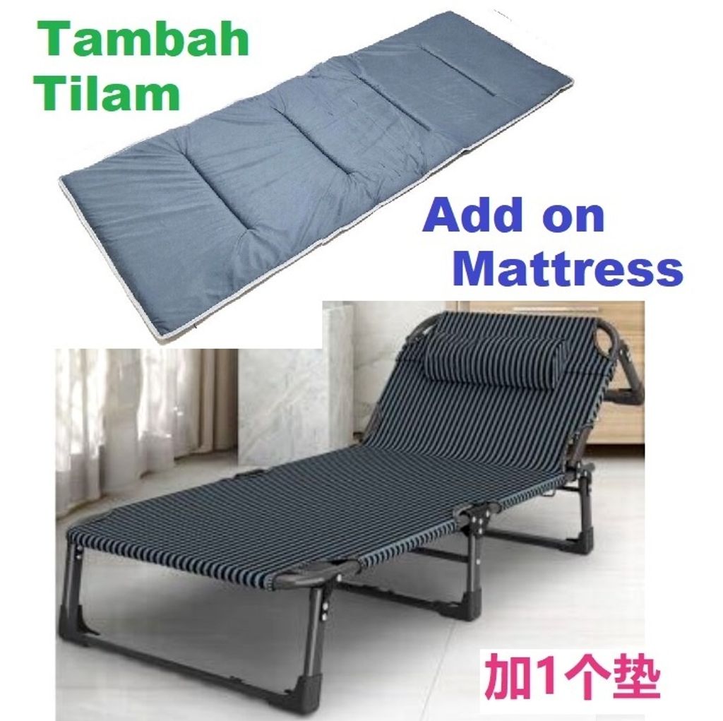 lazy bed 22 (1)