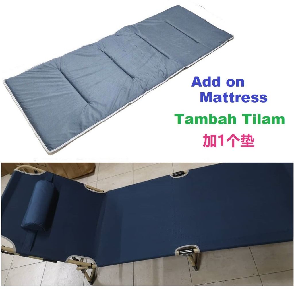 lazy bed 22 (3)