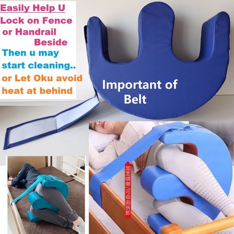 legs cushion (6)