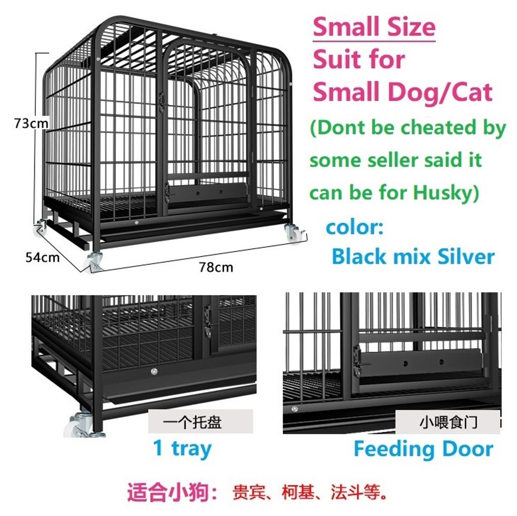 normal cage23 (2)