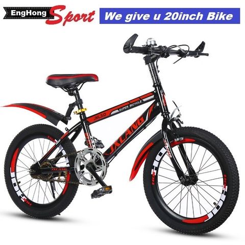 Kid Bike (1)