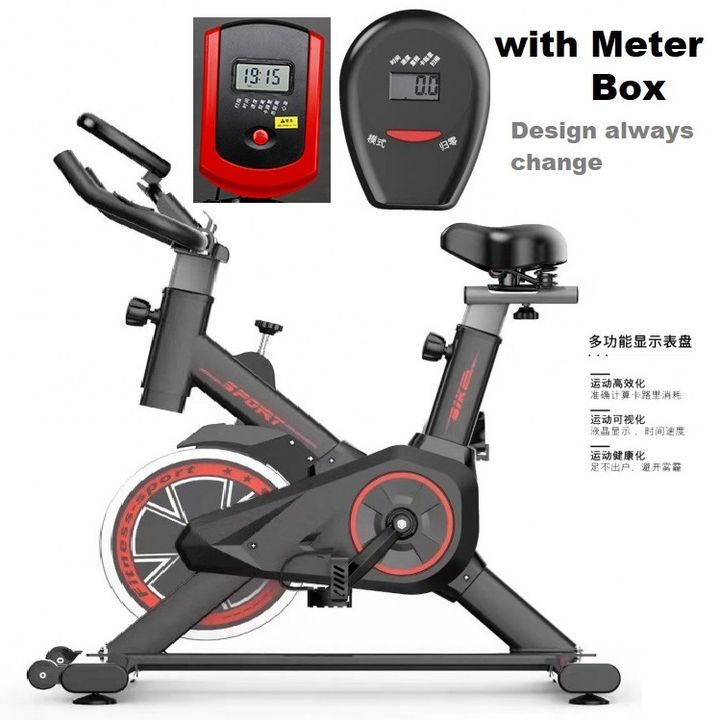 fitness 23 (5)