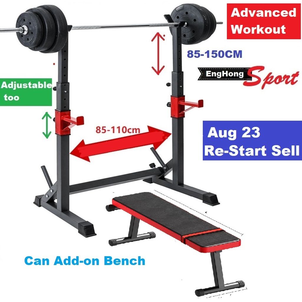 Barbell rack 23 (2)