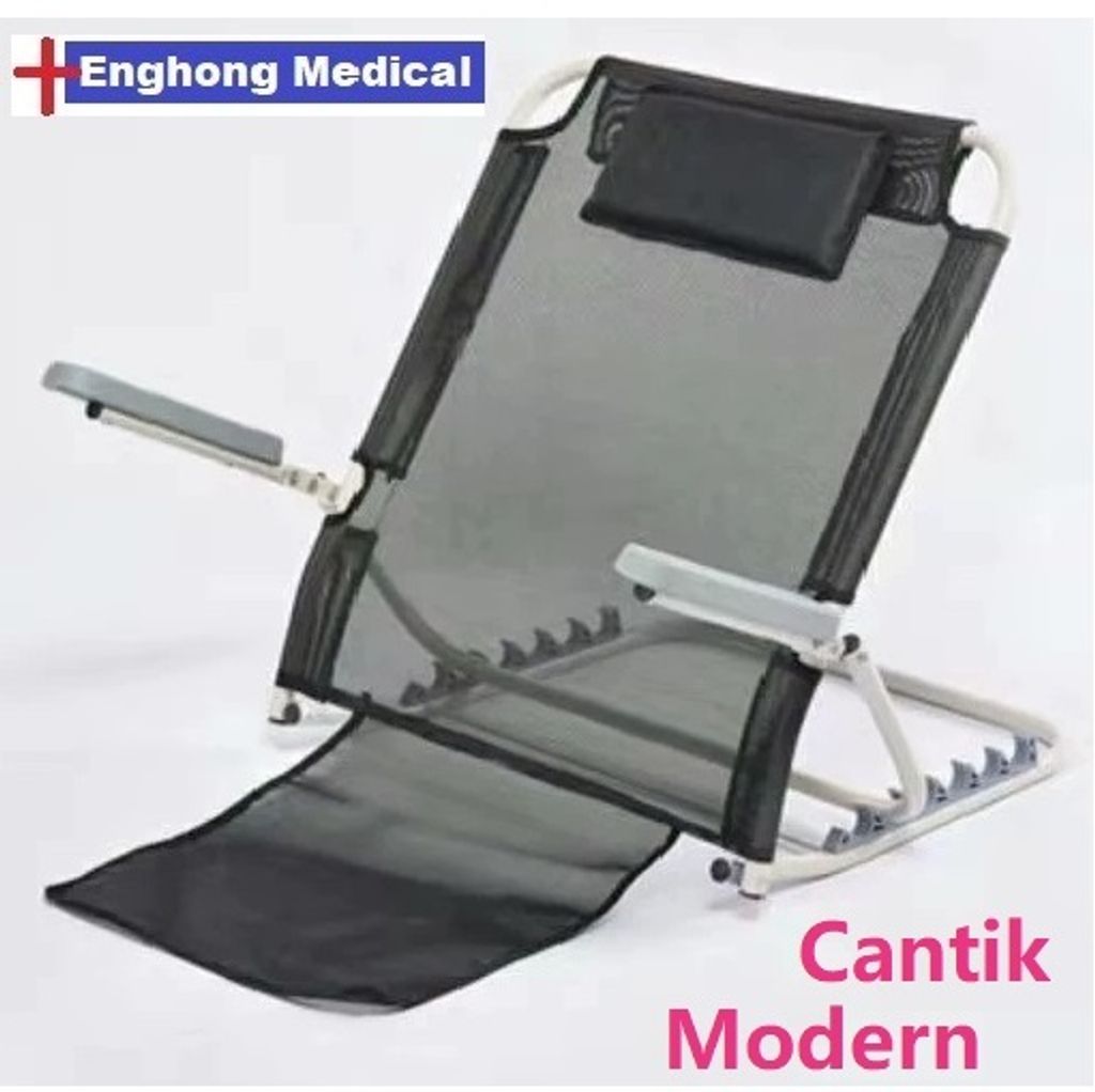 backrest color (1)