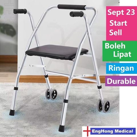 X walking aid (1)