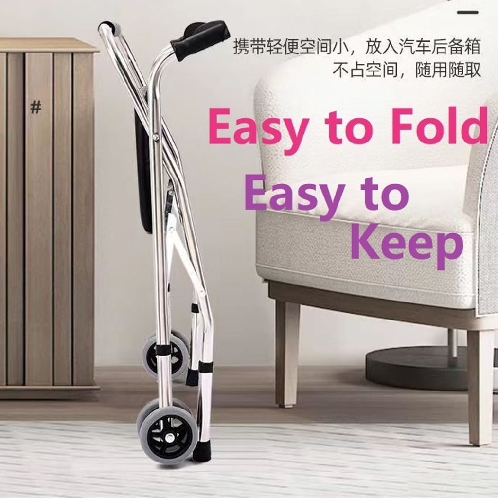 X walking aid (4)